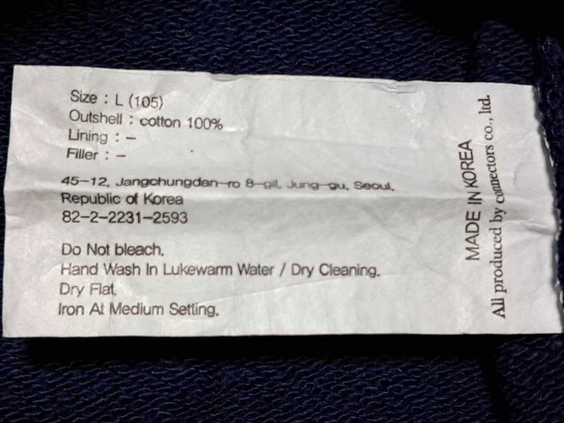 유니폼브릿지 여성 맨투맨 L 상품이미지10