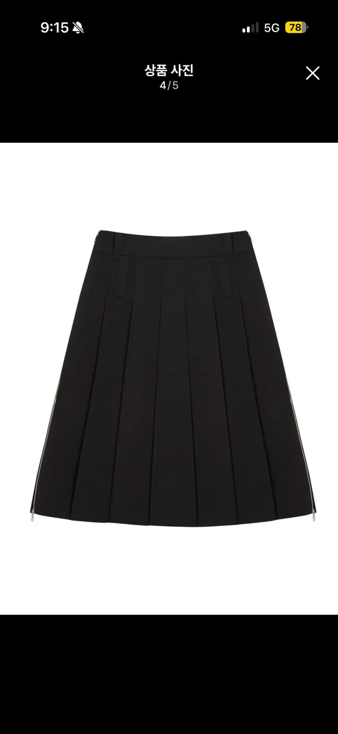 Lcdc tm 지퍼 플리츠 미디 스커트 블랙 SS 상품이미지3