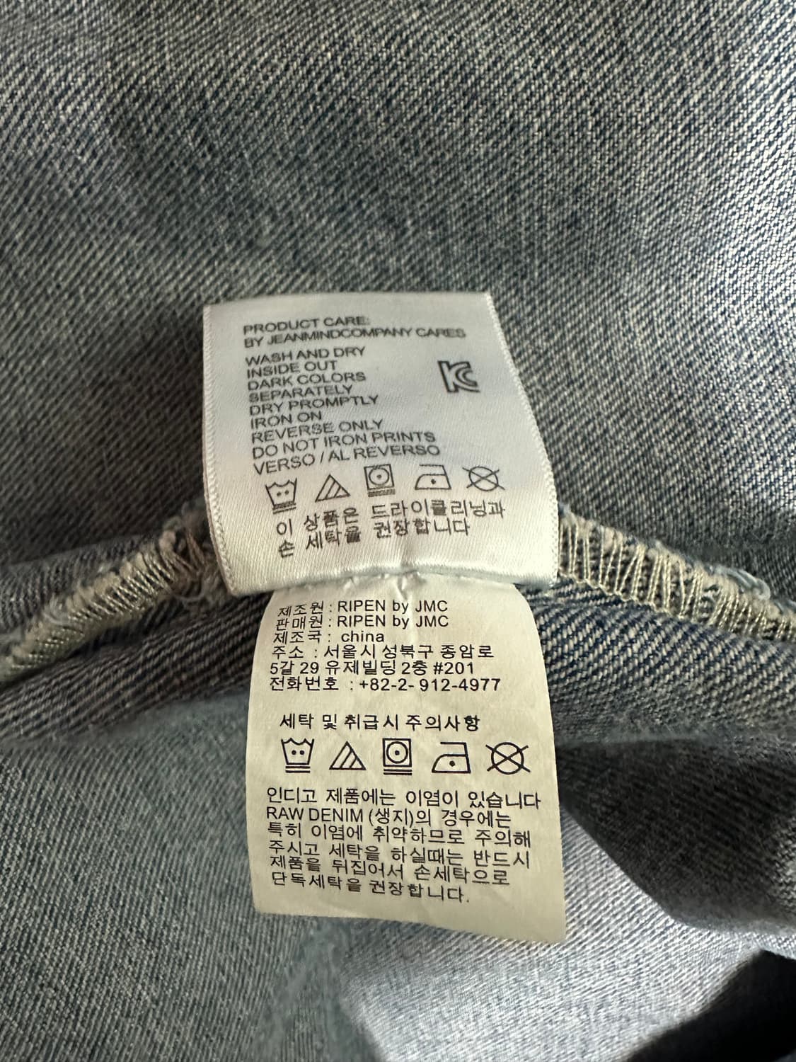 RIPEN 데님 셔츠 L 사이즈 상품이미지5