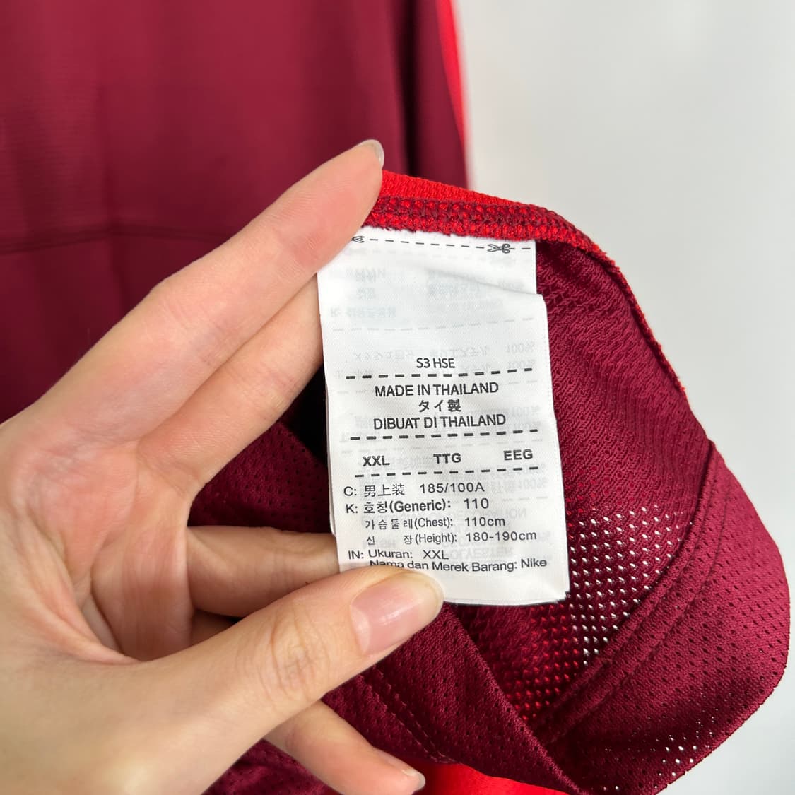 13-14 나이키 국가대표 티셔츠 110 XXL 상품이미지4