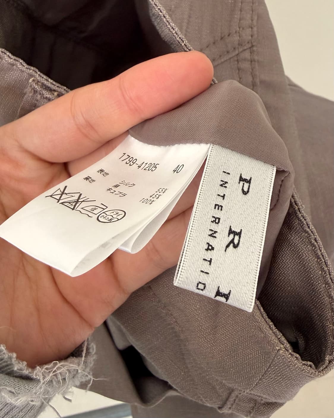 Pride 스커트 상품이미지6