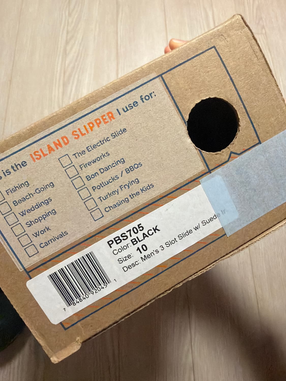 아일랜드 슬리퍼 블랙 레더 상품이미지2