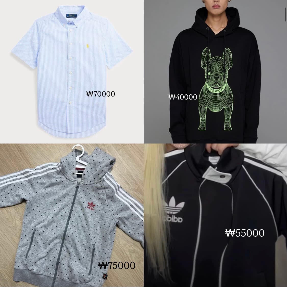 급처합니다 상품이미지2