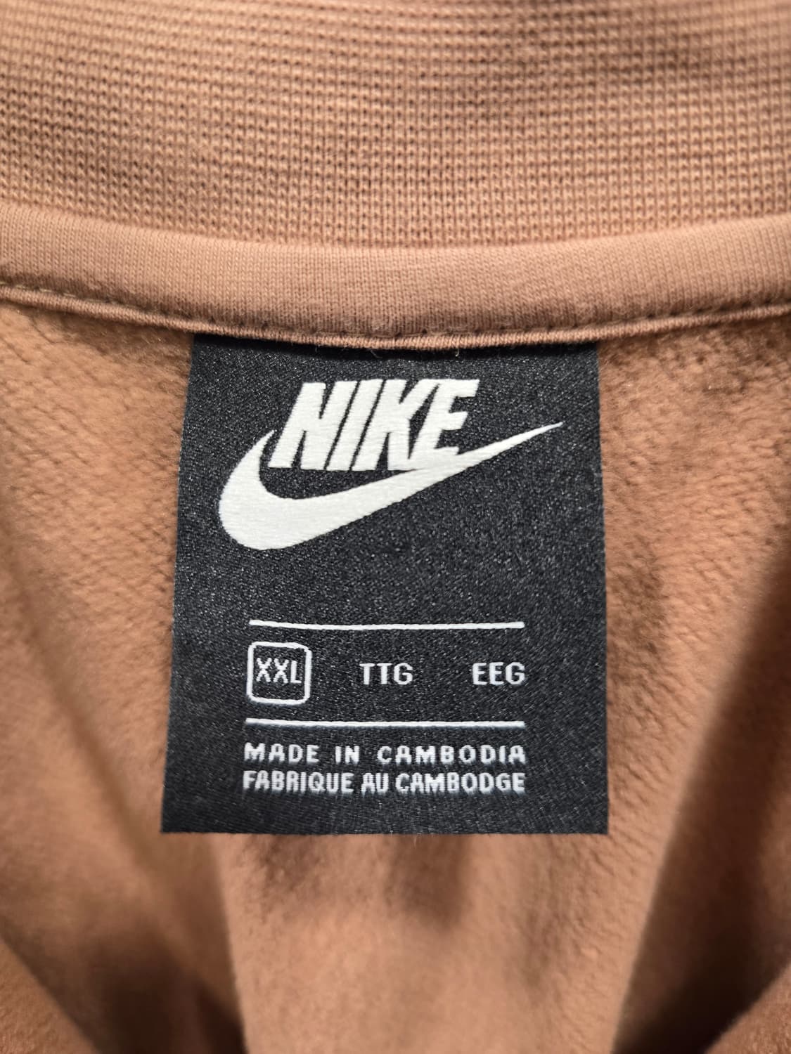 거의새거) 나이키 시모 크롭 반집업 아노락 티셔츠 XXL (99) 상품이미지8