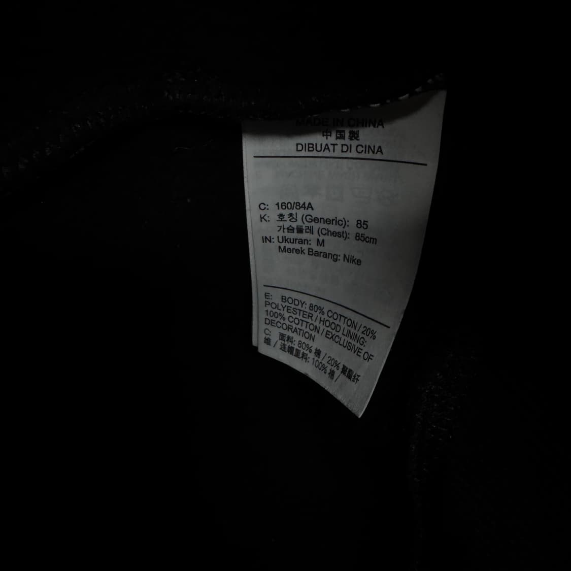 나이키 미드스우시 후드티 상품이미지4