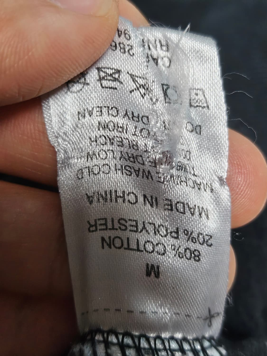 스투시 카피라이트 스톡 아플리케 후디 후드티 상품이미지8