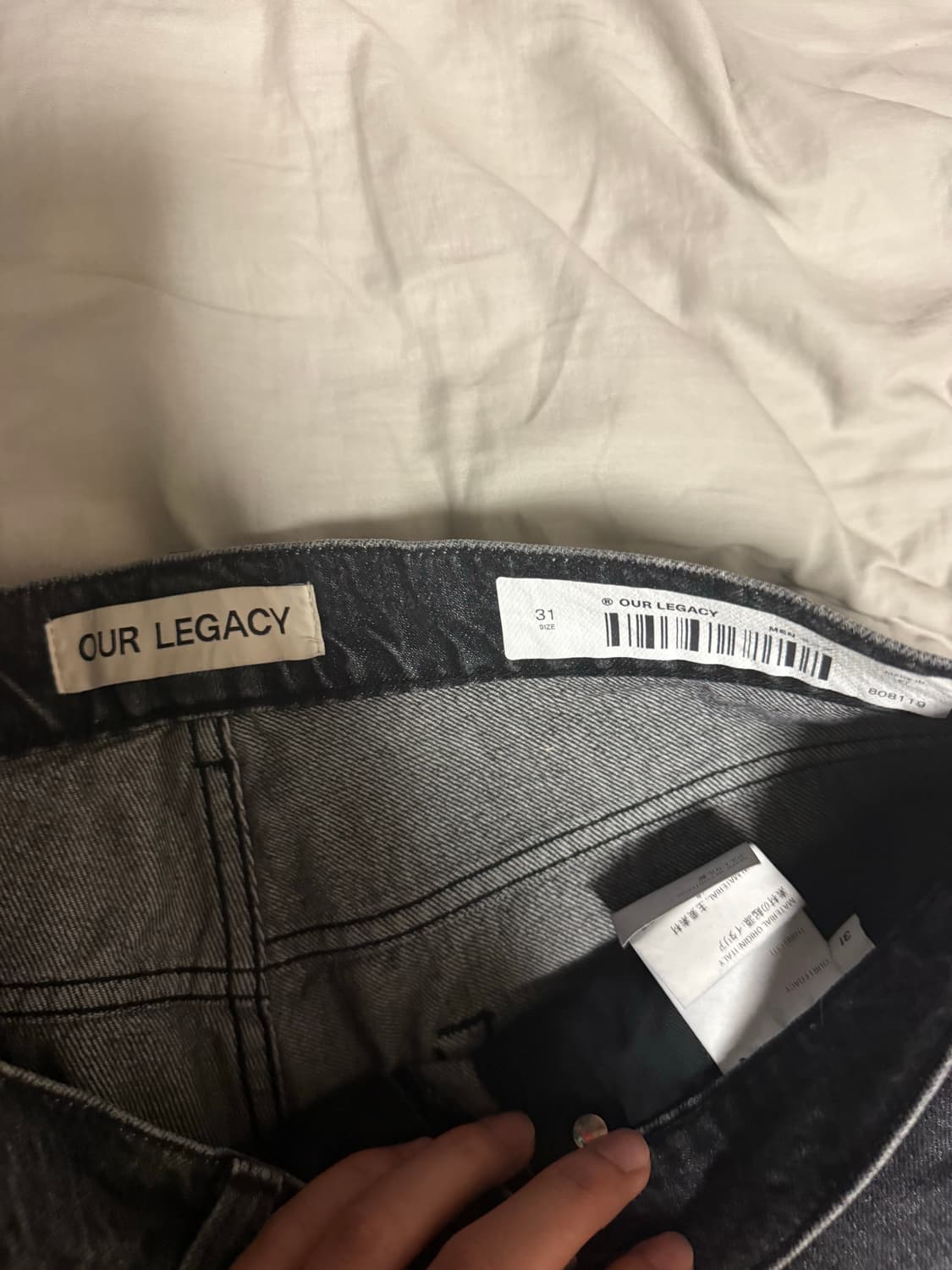 Our Legacy 아워레기시 나비 청바지 31사이즈 상품이미지2