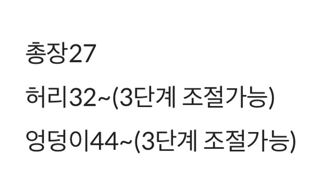 엘프엘프엘프 아카이브 elfelfelf archives 치마 상품이미지5