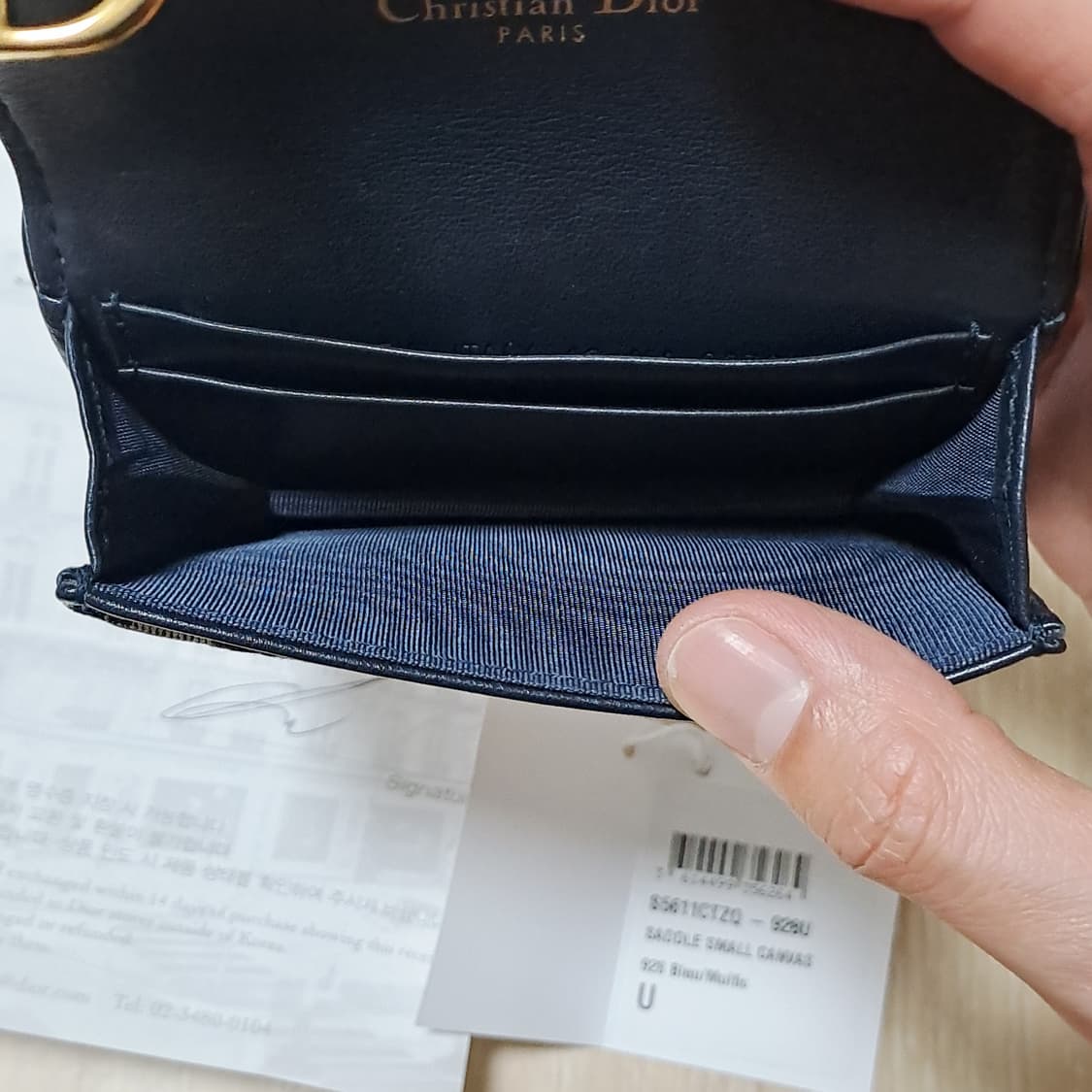 [정품/영수증풀세트] 디올 새들 오블리크 자카드 카드지갑, 디올지갑 상품이미지7