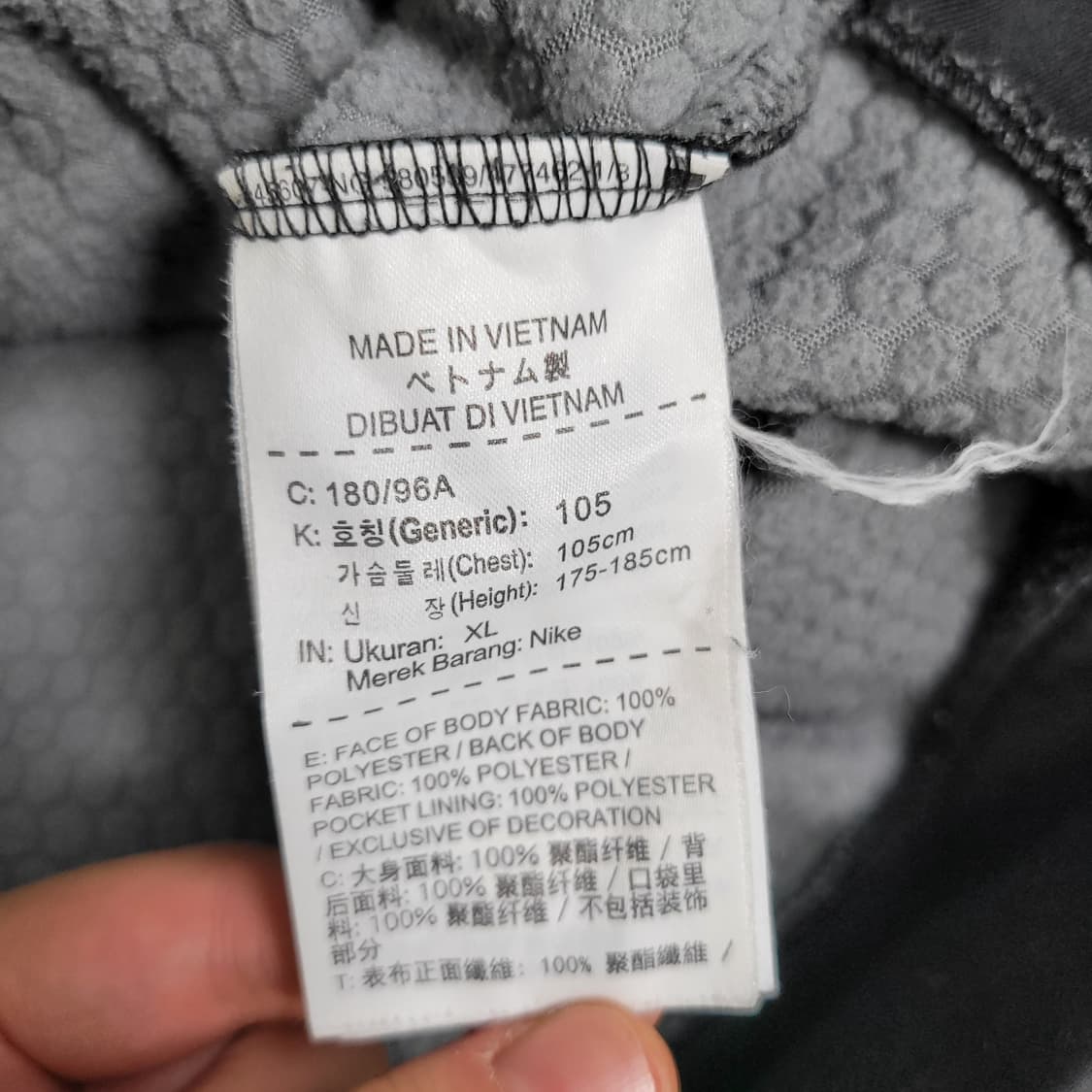 나이키 드라이핏 후드 집업 XL 상품이미지3