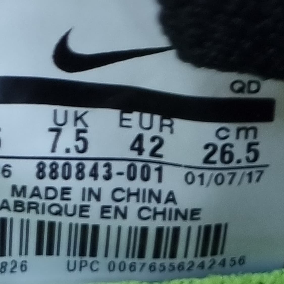 나이키 프리 런 플라이니트 남성운동화265 상품이미지6