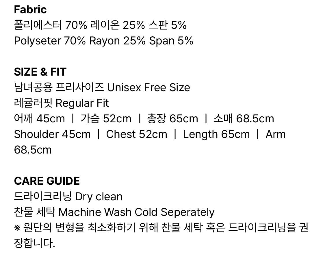 톤슬 더티 워싱 골지 집업 후드 블루 상품이미지10