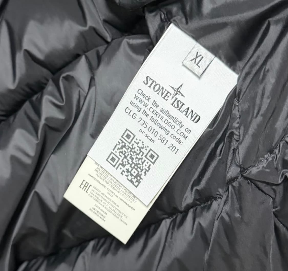 스톤아일랜드 마이크로랩스 다운 패딩 상품이미지7