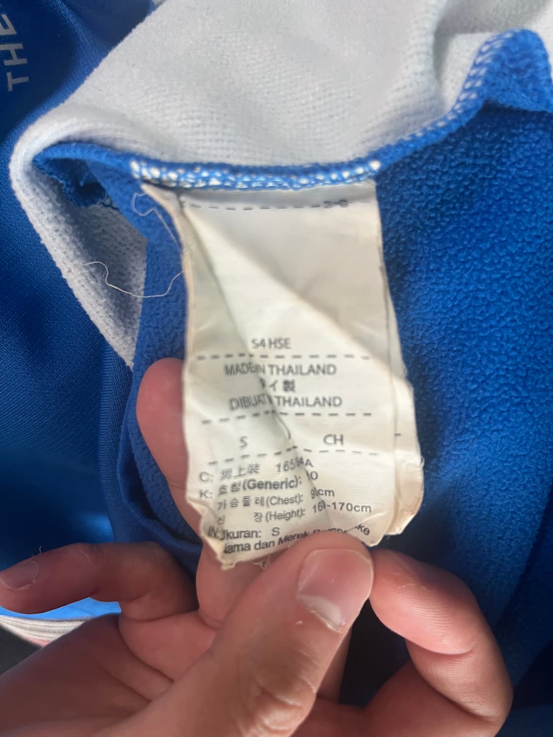 나이키 대한민국 국대 미드레이어 (쉴드탑) 상품이미지5