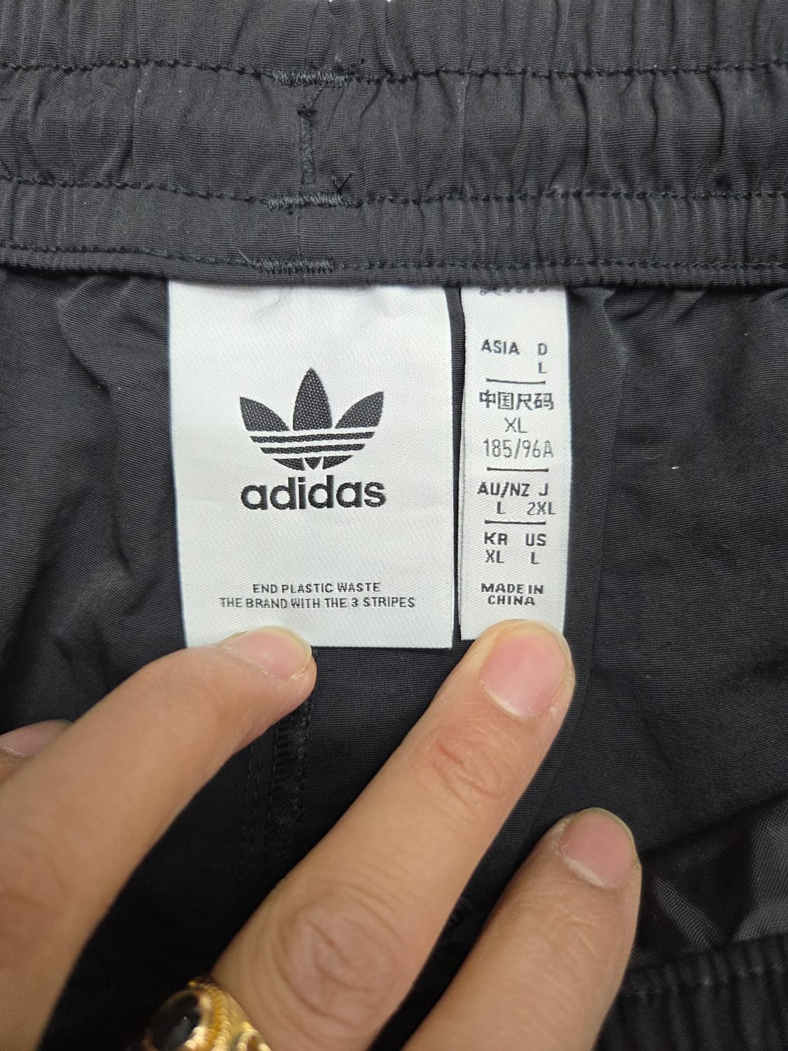 아디다스 우븐바지 XL 상품이미지3