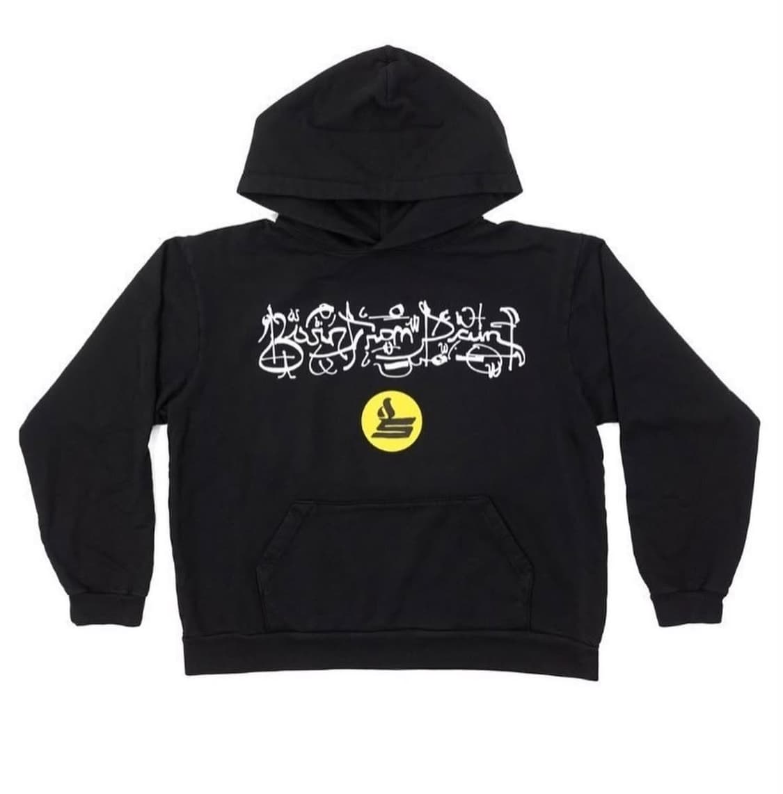 Sicko 후드 상품이미지1