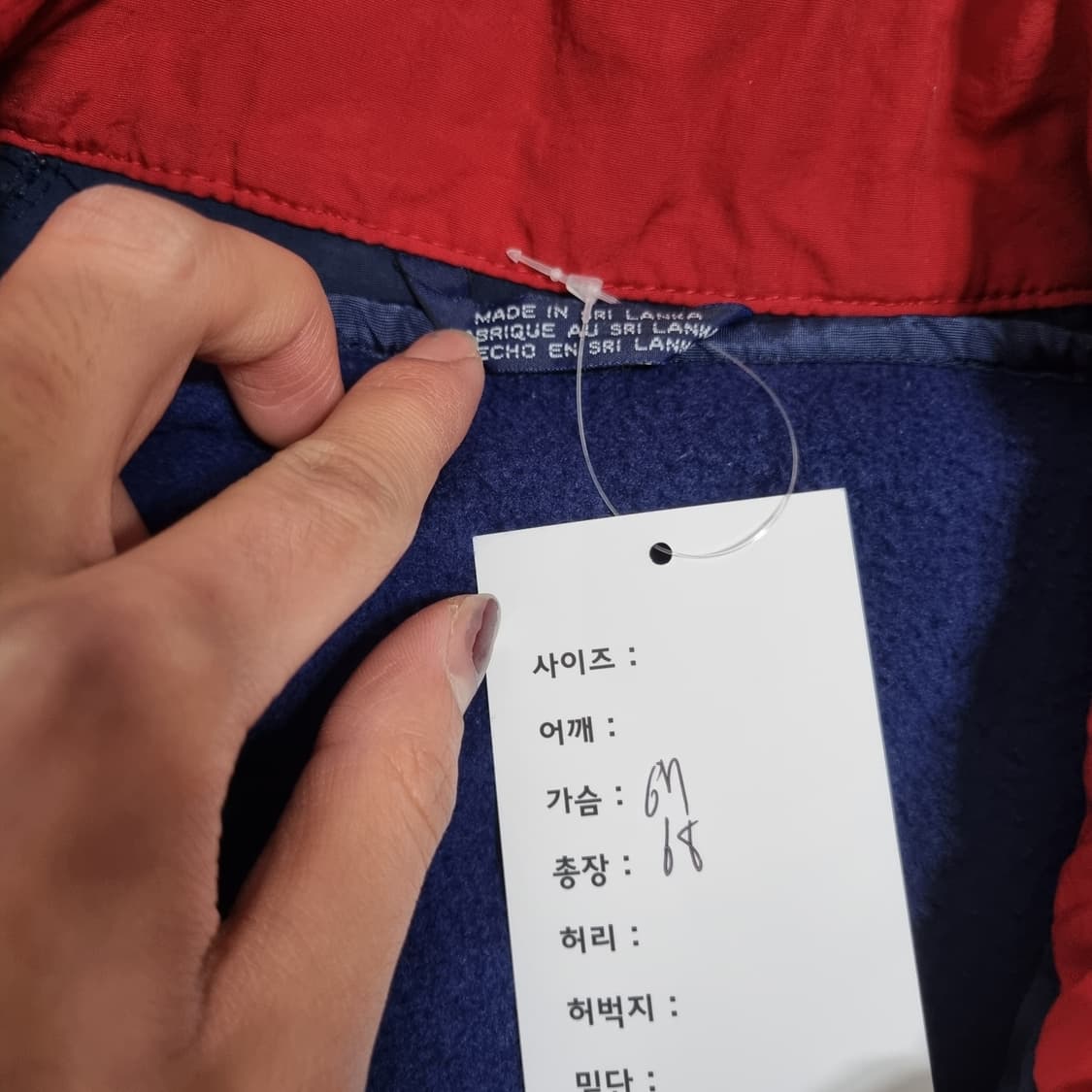 1990s 타미힐피거 자켓 내피포함  상품이미지8