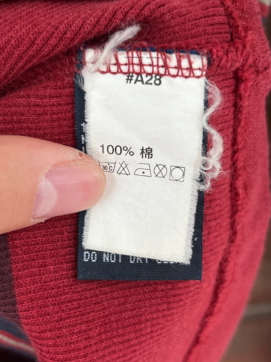 노티카 카라 긴팔 티셔츠 상품이미지9