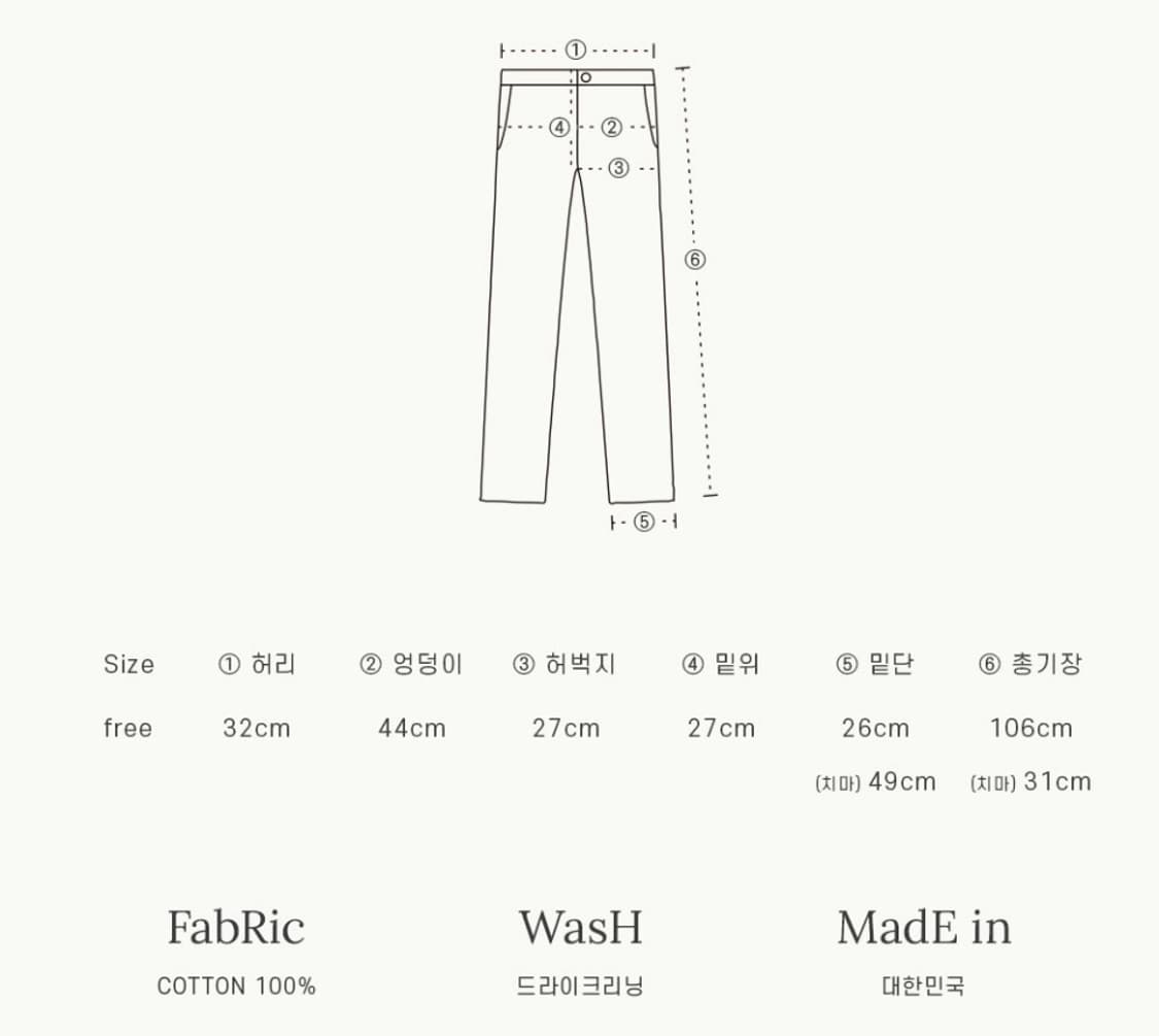 론론 캉캉 레이어드 블랙 팬츠 - 새상품 상품이미지4