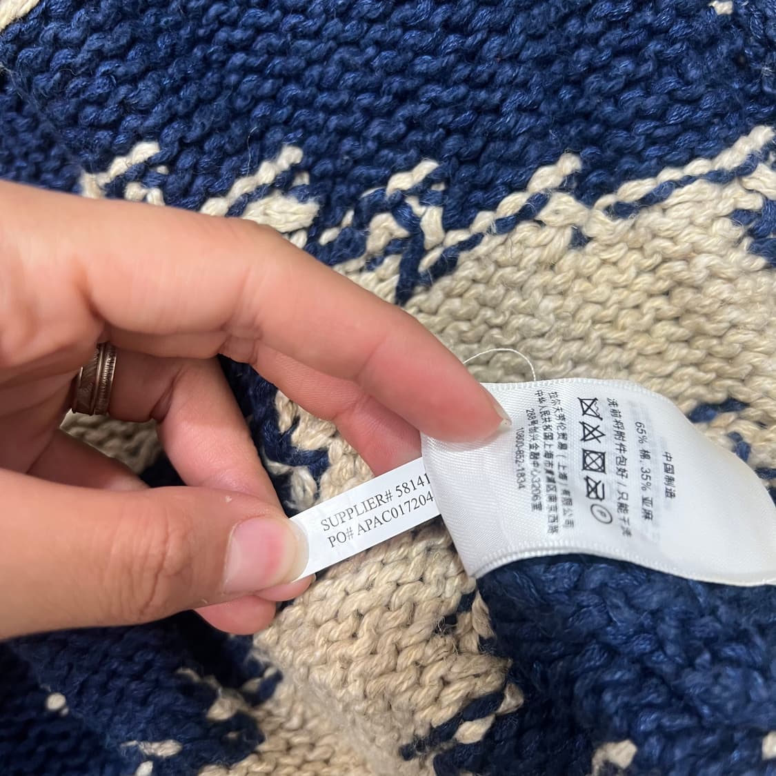 [90] 데님앤서플라이 가디건 상품이미지5