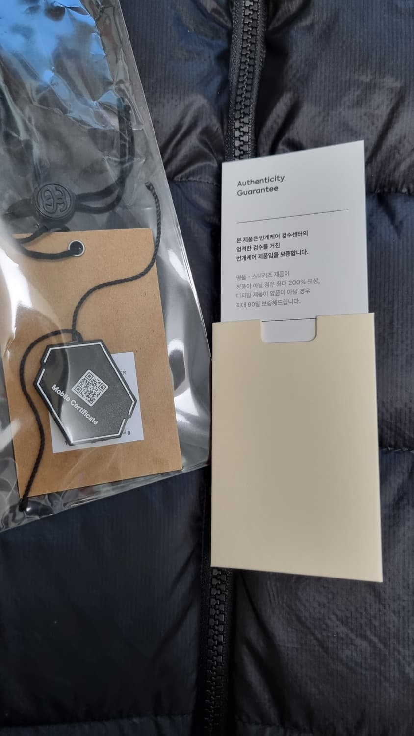 스투시 미드웨이트 퍼퍼 무광 m 상품이미지5