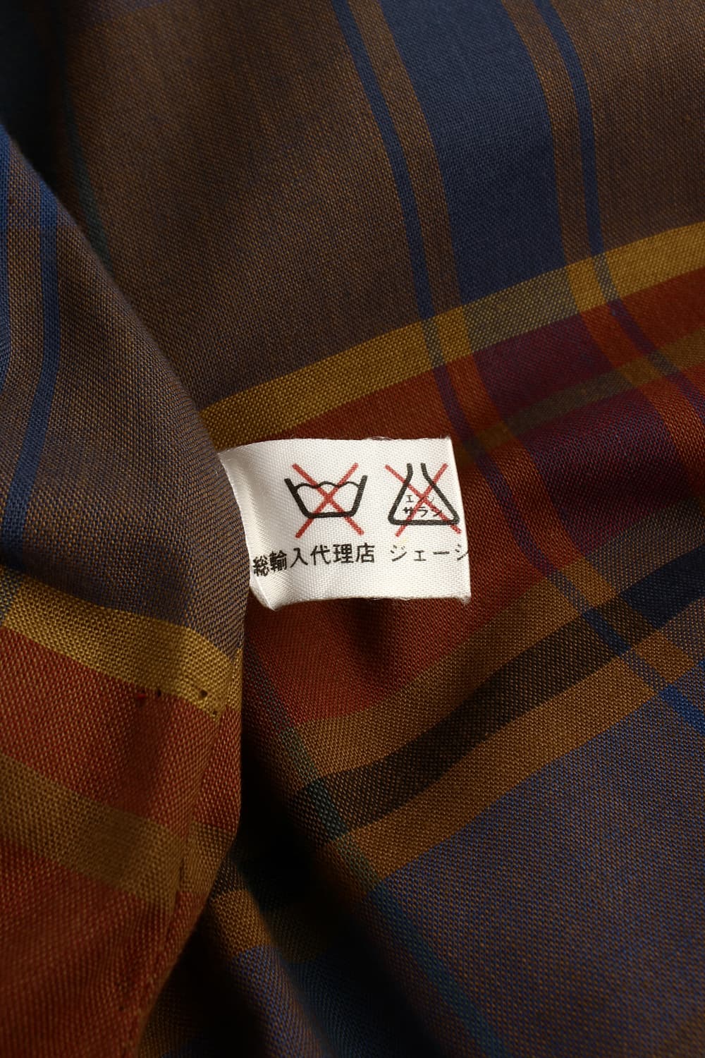   Vintage CELINE Trench Coat 상품이미지10