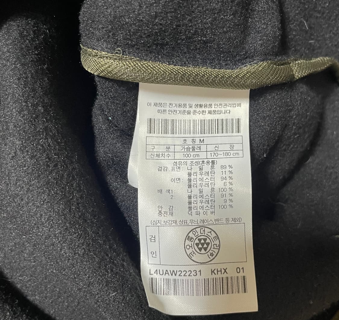 골든베어 패딩 자켓 상품이미지10