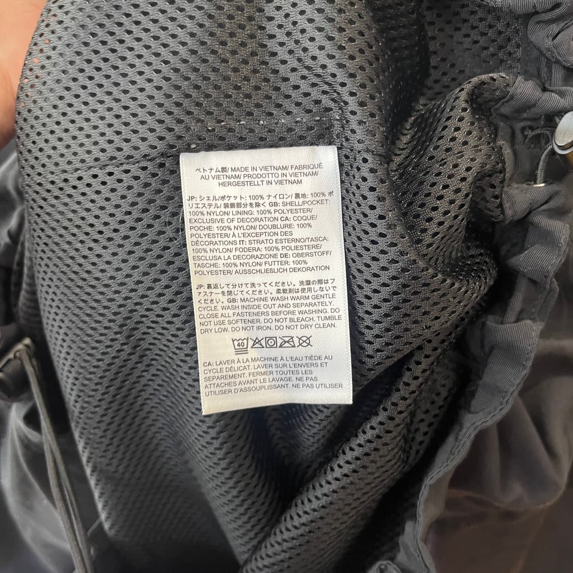 XL 슈프림 노스페이스 22SS 트레킹 컨버터블 자켓/W2871 상품이미지6