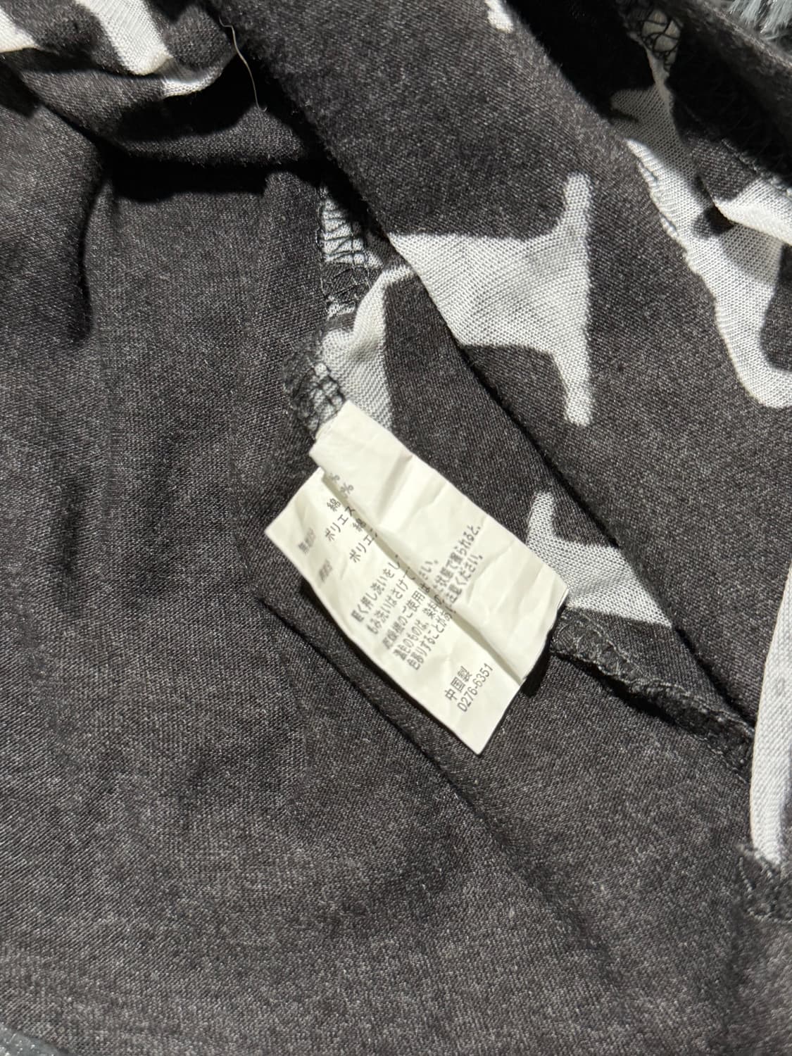 sky bomber 키치해골패턴 반팔 티셔츠 상품이미지5