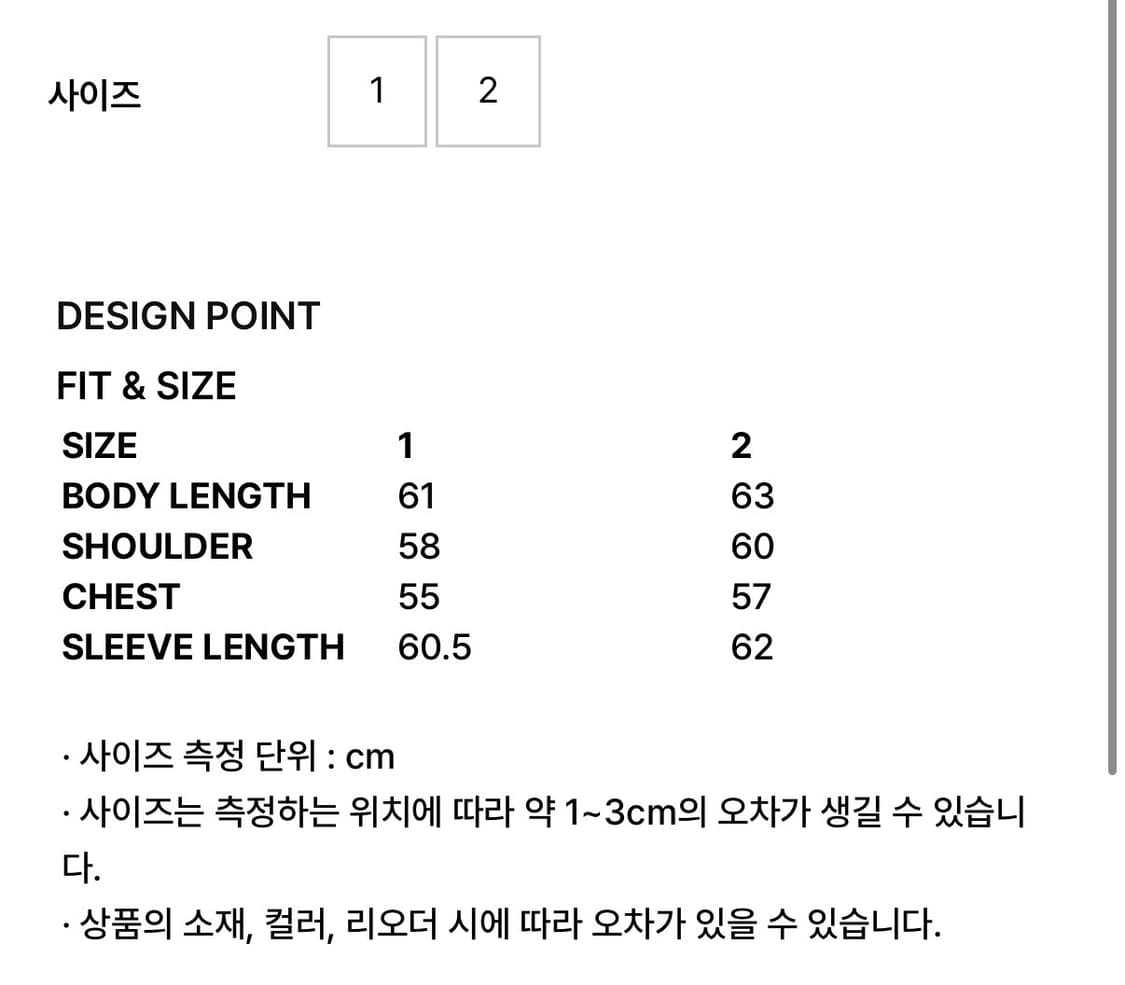 Grailz 그레일즈 트윈 퍼 후드집업 블랙(1) 상품이미지3