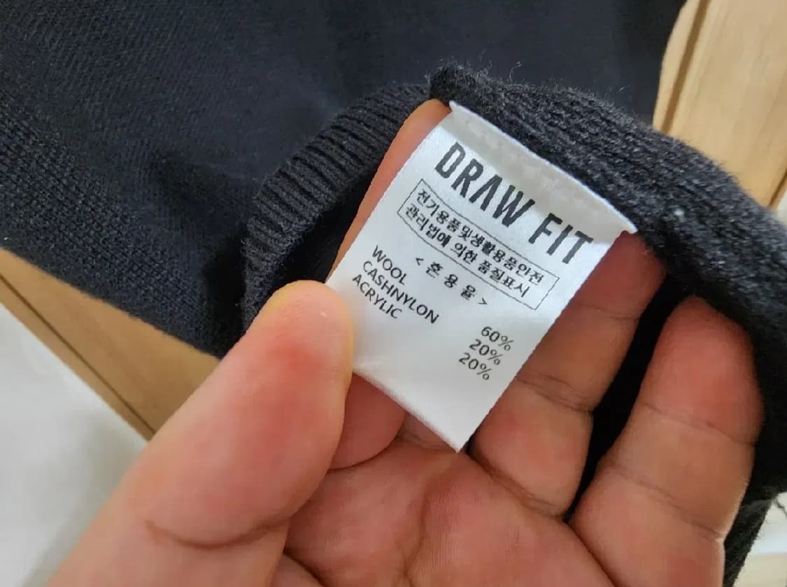 (M)드로우핏 공용 울 베스트 상품이미지4
