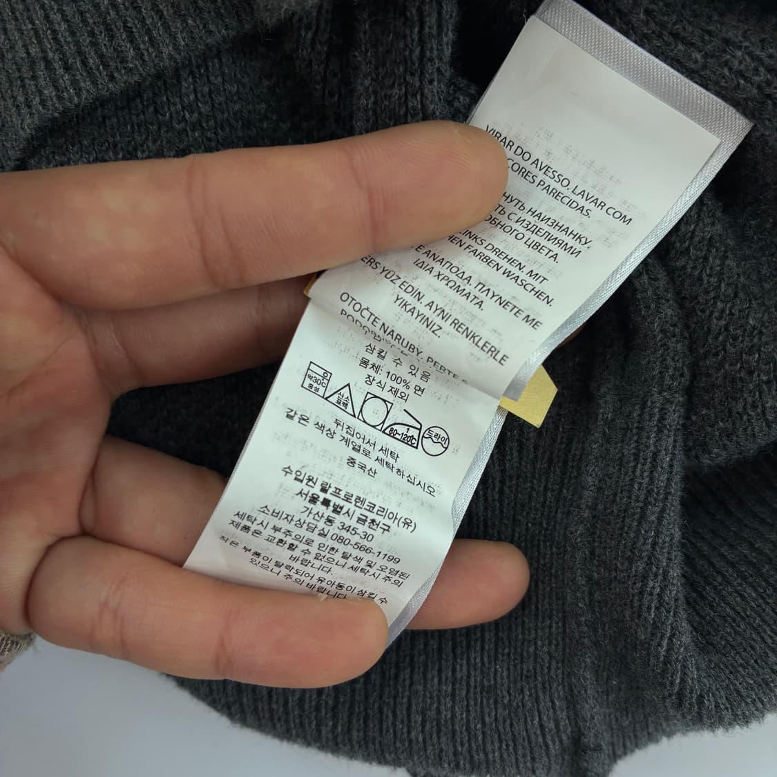 Polo  폴로 랄프로렌 자수 피마코튼 차콜 니트  상품이미지5