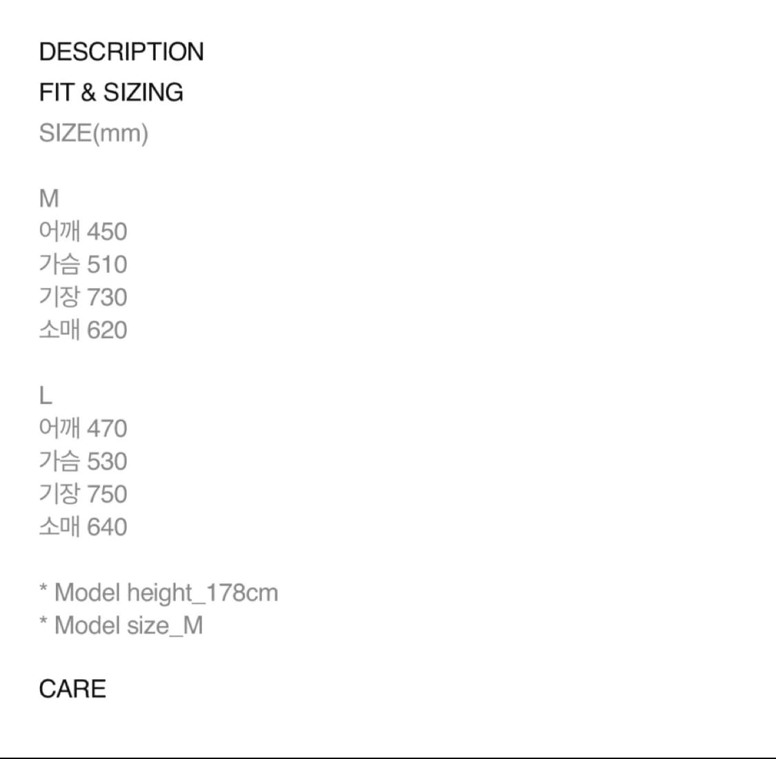 미스치프 니트 JACQUARD KNITTED SWEATER - M 상품이미지4