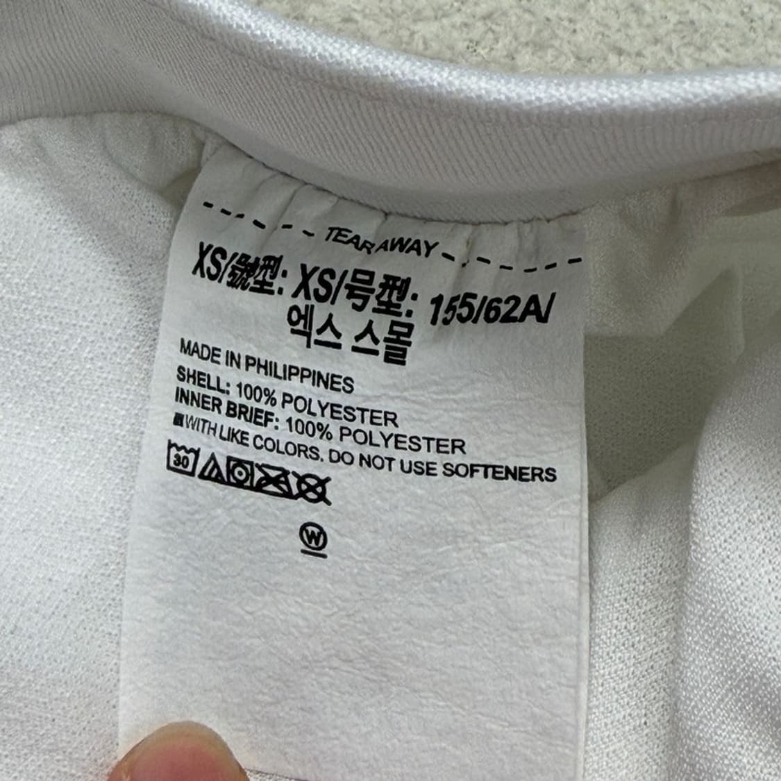 언더아머 플라이바이 쇼츠 화이트 XS 상품이미지9
