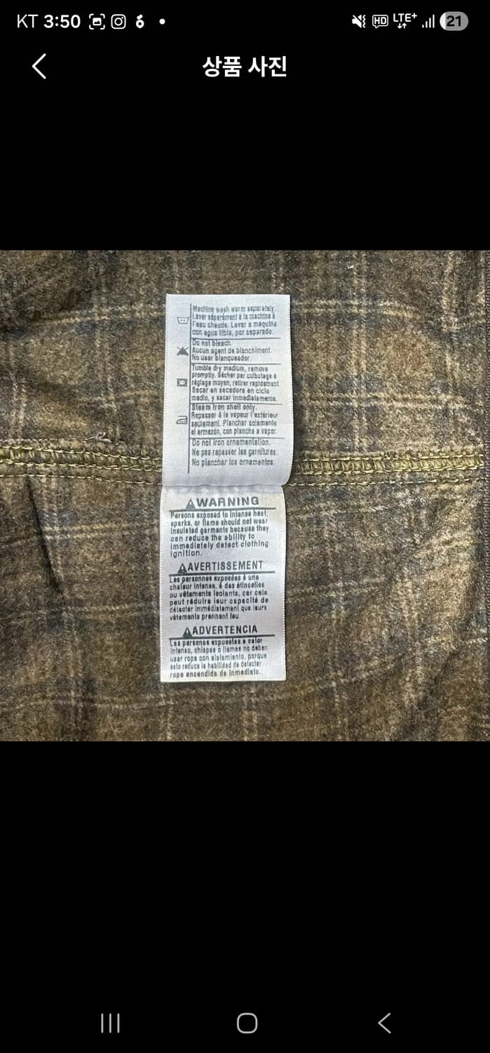 칼하트 J97 디트로이트 자켓 다크 브라운(dkb) 상품이미지8