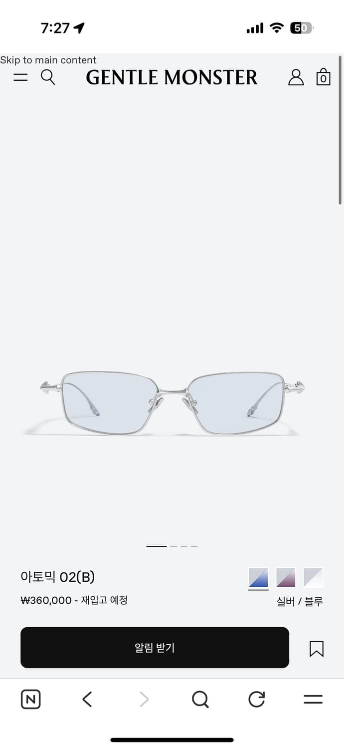 젠틀몬스터 아토믹 02 상품이미지3