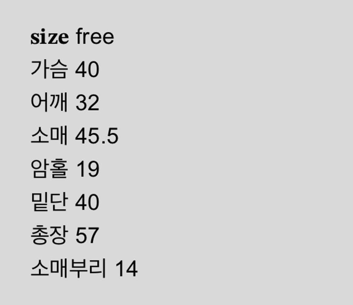 샵페어리 미니 하트 레이스 탑 (레몬) 상품이미지4