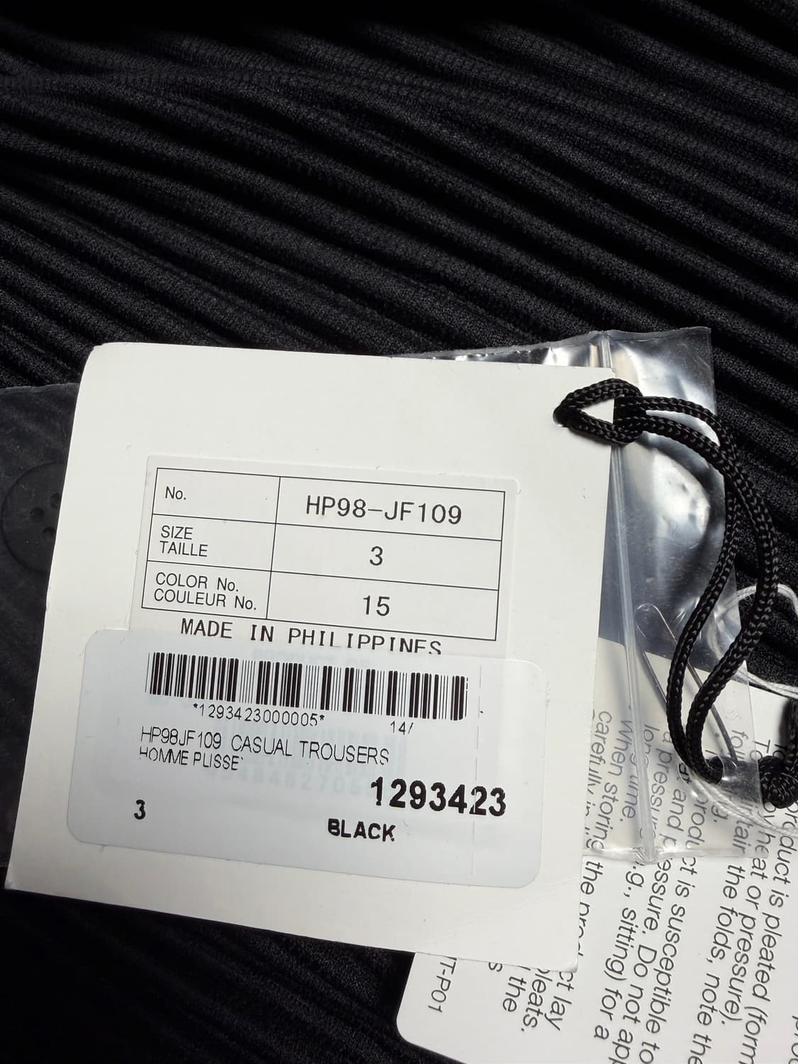 옴므플리세 베이직 팬츠 블랙 3사이즈 상품이미지6