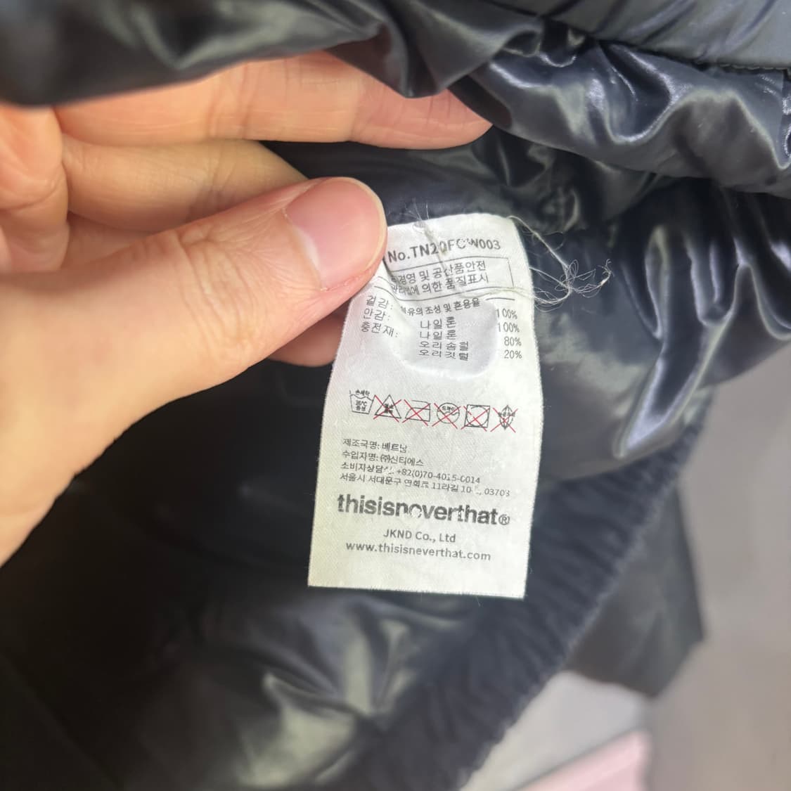 디스이즈네버댓 퍼텍스 덕다운 패딩 블랙 상품이미지3