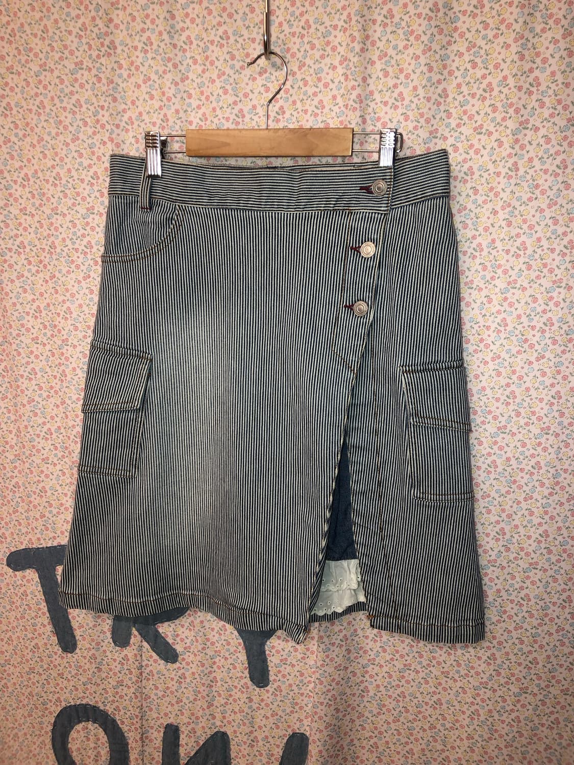 stripe pocket slit skirt 상품이미지1