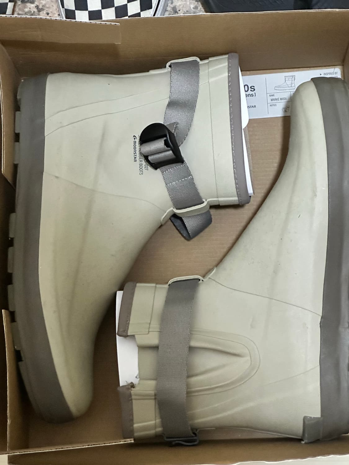 Moonstar 810s ET027 Marke Modi Sand Beig 상품이미지1