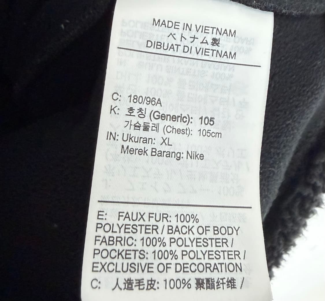 나이키acg 나이키자켓 acg자켓 나이키acg후리스 나이키acg자켓 상품이미지4