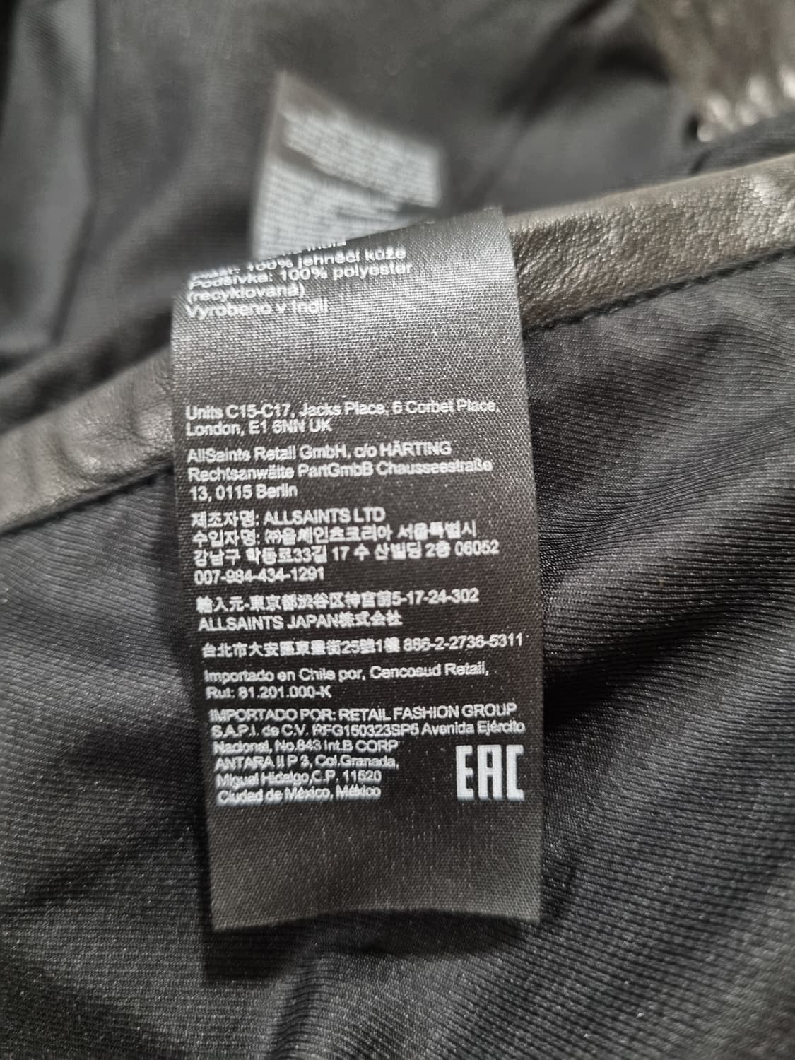 올세인츠 램스킨 상품이미지4