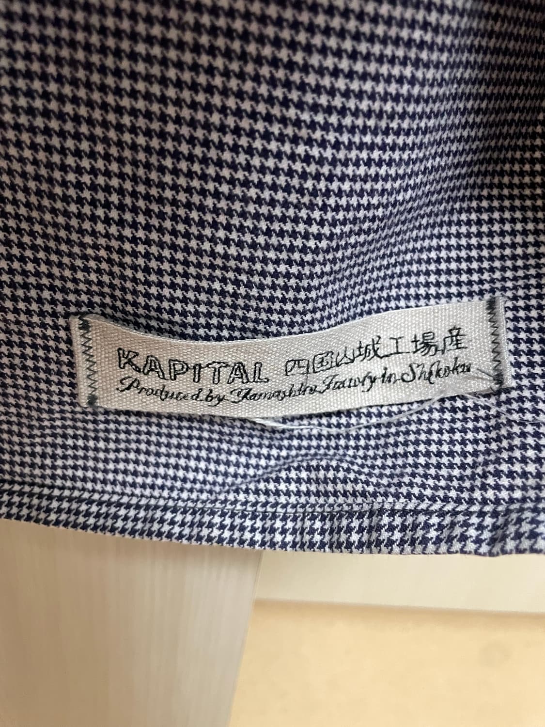 KAPITAL 하운드투스 코튼 워크 베스트 상품이미지4
