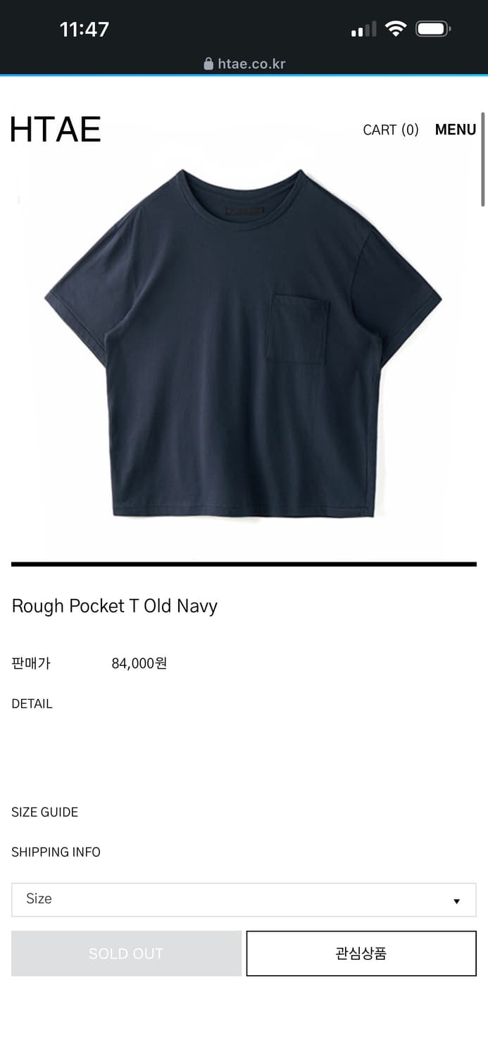 1(m) htae Rough Pocket T Old Navy 상품이미지1