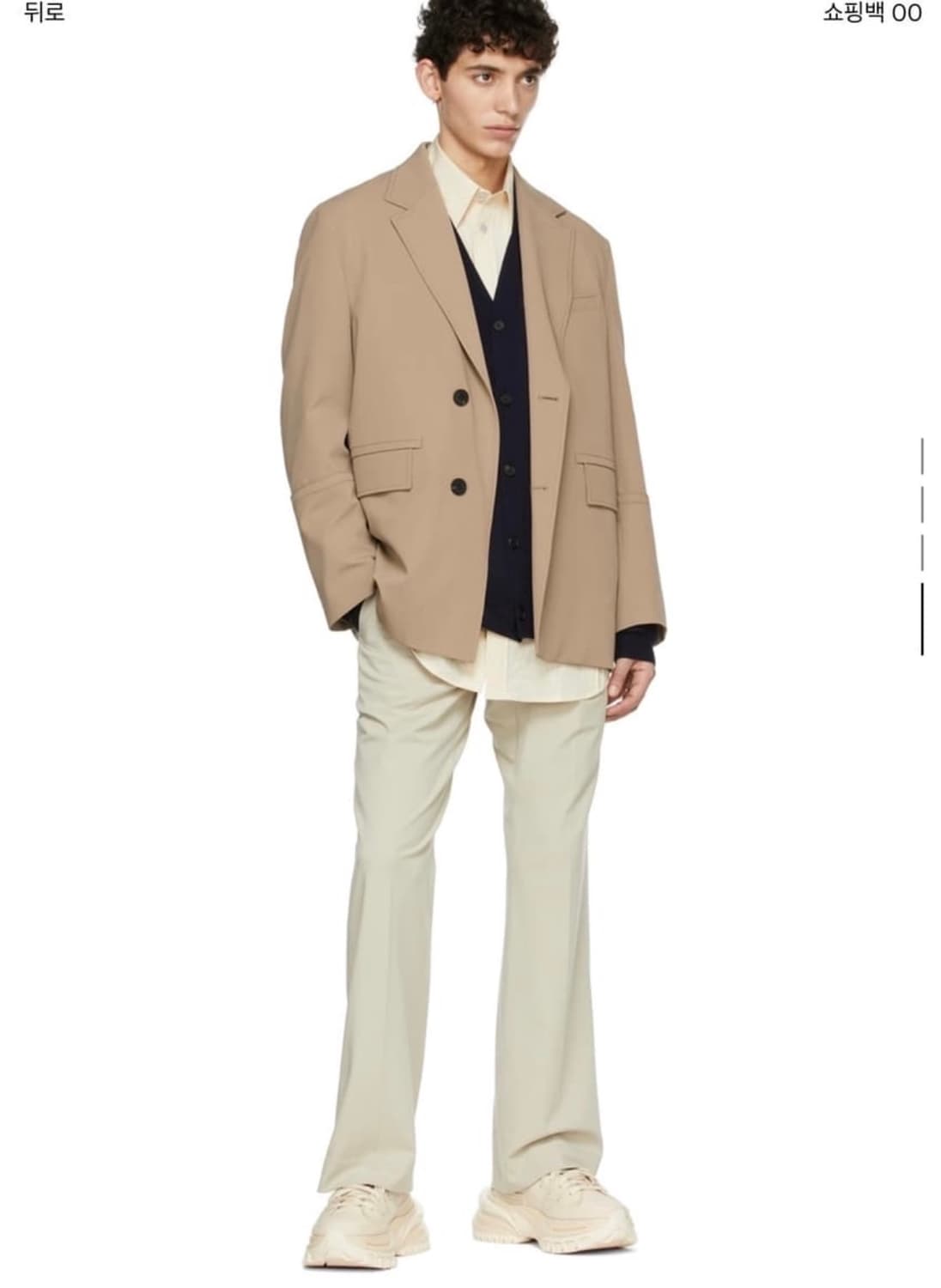 우영미 베이지 개버딘 자켓 48 상품이미지10