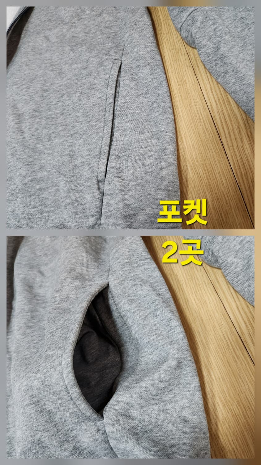 PUMA 푸마, 퓨마 집업 쟈켓, 트랙탑 져지 95-100 상품이미지6