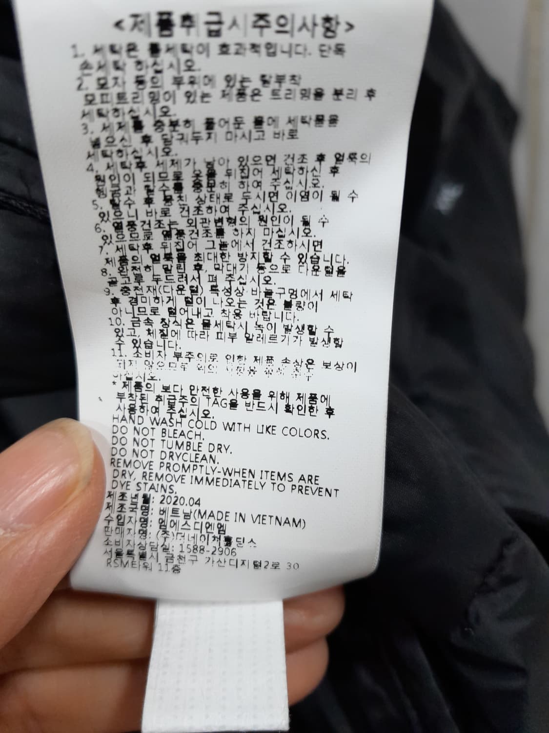 내셔널지오그래픽 경량패딩  110 상품이미지10