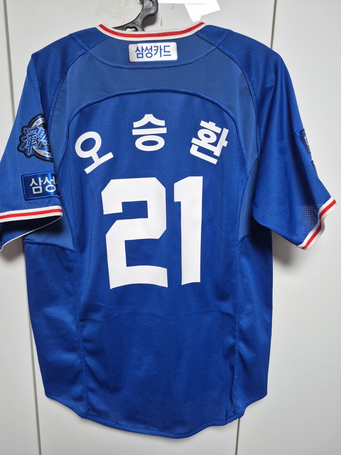 삼성라이온즈 유니폼 95사이드 오승환 마킹 상품이미지3