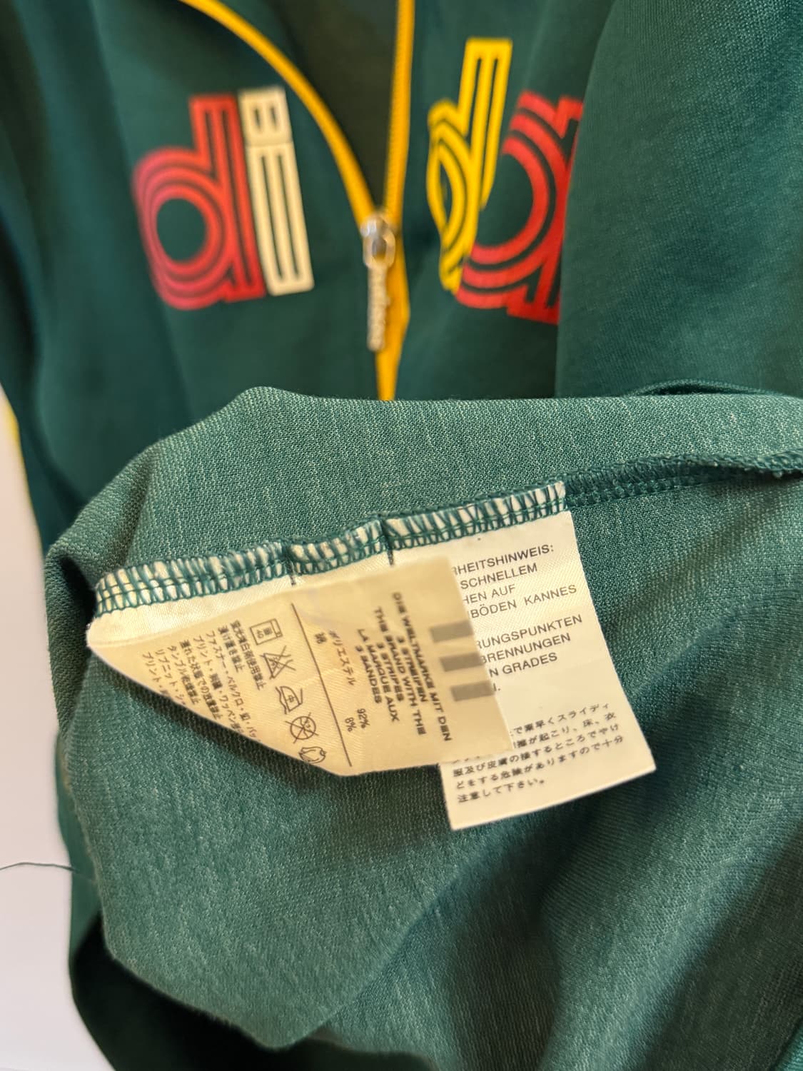 아디다스 일본판 저지 상품이미지4